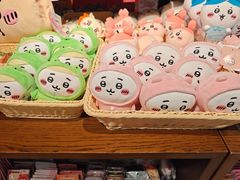 -新城市广场