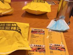 -喝丢一只鞋海鲜烧烤·海肠捞饭(市场店)