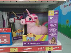 -凯德MALL太阳宫店-地下停车场