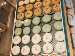 -嘉华鲜花饼(四方街旗舰店)