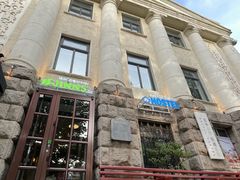 -JINNS锦时 steak&pizza(浸信会礼拜堂旧址店)