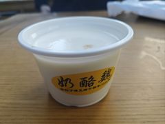 -奶酪魏(牛街总店)