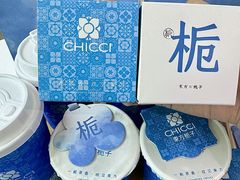 -万达广场(芜湖镜湖店)