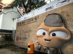 -香港港岛英迪格酒店