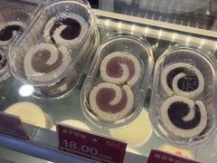 -三元梅园(永定路店)