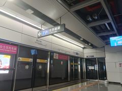 -石厦(地铁站)
