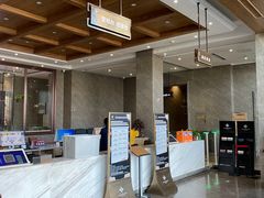 -星河湾温泉洗浴酒店