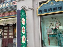 -奔跑吧乐园