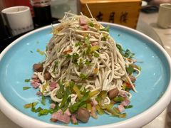 -留芳·文旅古月楼(老街店)