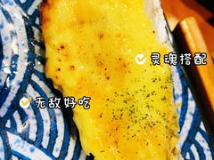 菠萝芝士焗生蚝-帽帽家只卖生蚝·烧烤(沙湖路店)