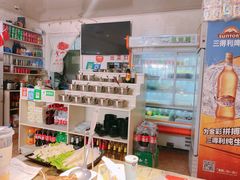 零售区-销魂美蛙鱼头火锅(上海首店)
