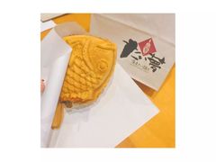 -粉粉乐鲷鱼烧(美罗城店)