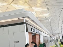 -星巴克(香港国际机场44号闸店)
