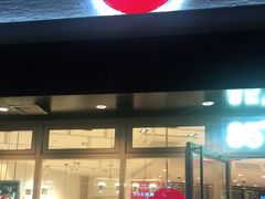 门面-85度C(苏州石路店)