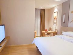 -维也纳国际酒店·江苏苏州火车站北广场店