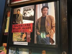 -为你钟情咖啡馆(春熙路太古里步行街店)