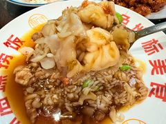 -鑫真味私房菜馆