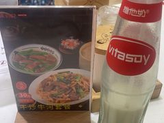 -禾师兄·布拉肠(一德路店)