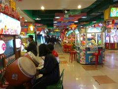 -汤姆熊欢乐世界(罗斯福店)