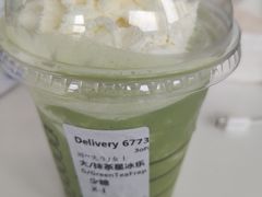 抹茶星冰乐-星巴克(花木plus乐坊店)