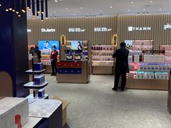 -国药中服免税(北京坊店)