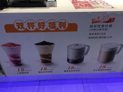 -DQ·蛋糕·冰淇淋(通州万达店)