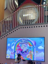 -meland亲子乐园•派对•研学(宁波华润万象城店)