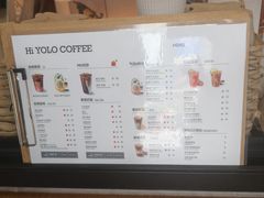 -YOLO COFFEE悠乐咖啡