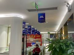 -美可普口腔医院(东街分店)