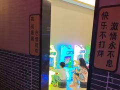 -纽斯洗浴SPA(三墩店)