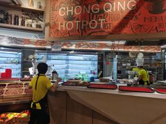 -雾都渣渣火锅(南城智汇城店)