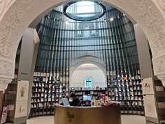 -思南书局·诗歌店