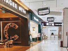 -多乐之日(公益西桥店)