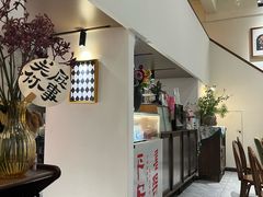 -艾蜜西餐厅(梅园店)