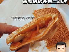 -星巴克臻选(杭州嘉里中心1F店)