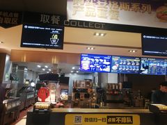 -麦当劳(南京路2店)