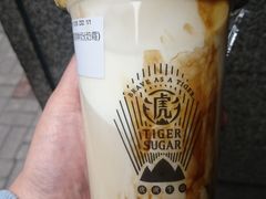 -老虎堂黑糖专壳 (尖沙咀乐道店)