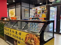 -听涛雅苑百味饺子老家菜馆