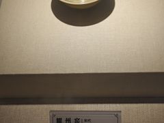 -拜将坛
