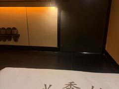 -水秀坊·足道 SPA 按摩(巨鹿路店)