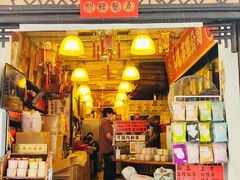 -华联发展销售中心(十月初五街店)