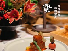 黑椒猴头菇排-叶叶菩提·晋福宫