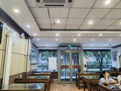 -庆丰包子铺(金沟河桥店)