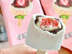 -全家便利店(愚园店)