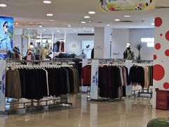 -沈阳大商千盛购物中心有限公司(长江街店)