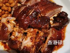 -金戈戈香港豉油鸡(皇庭广场店)
