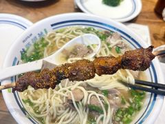 烤羊肉串-丝路伊兰·兰州牛肉面(牛街总店)