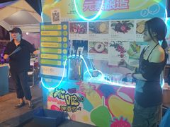 -广州保利时光里(建设大马路店)