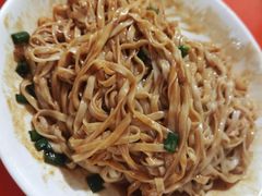 花生酱拌面-龙江鲜捞店(龙江路店)
