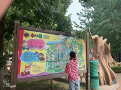 -辛玛王国游乐园